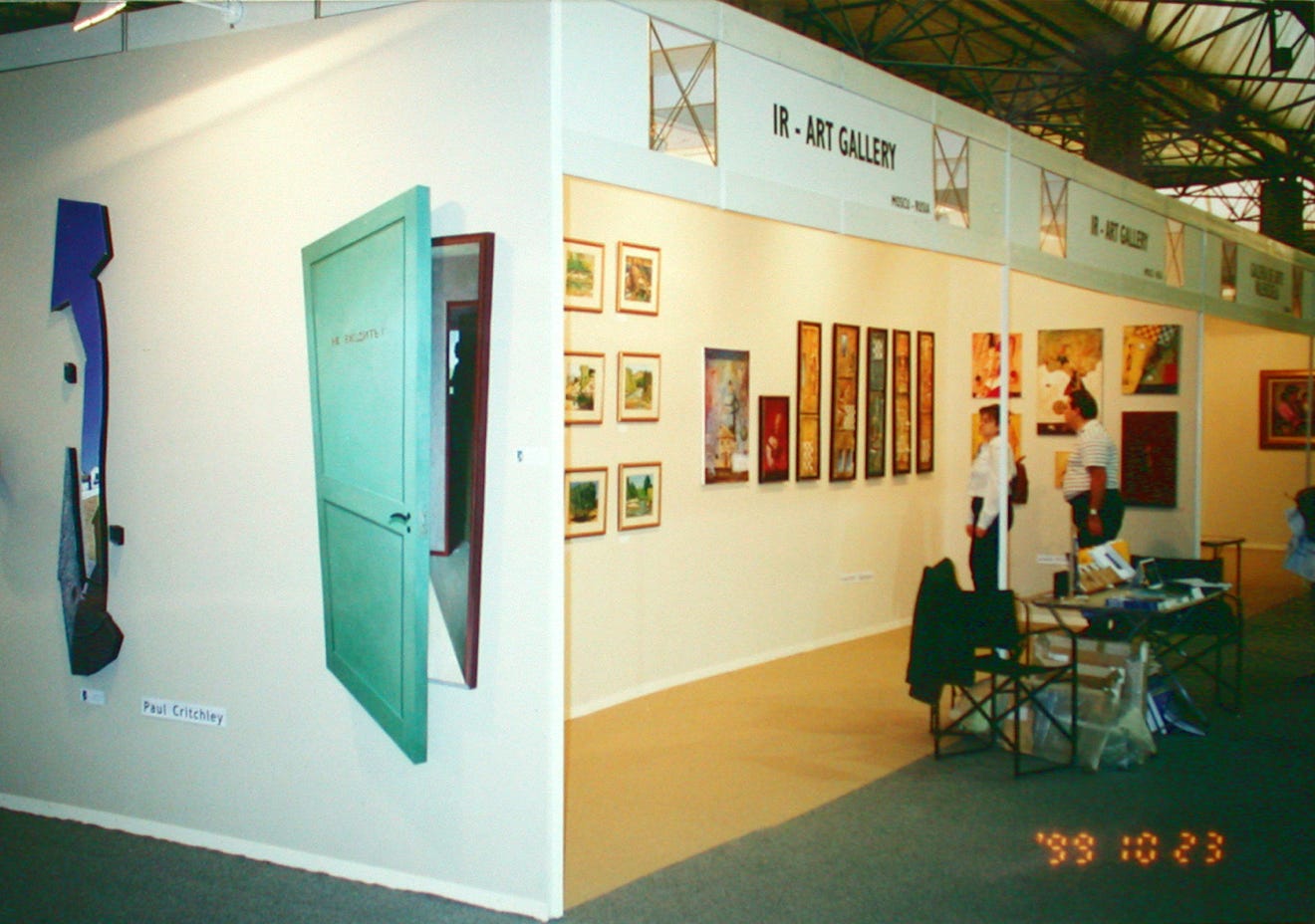 view of paintings exhibited with Galerias del Este from Valencia in the InterArt Art Fair in Toulouse, November 1994 