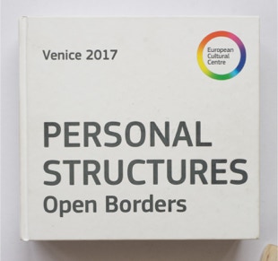 Catalogue (cover) for the exhibition Personal Structures Biennale di Venezia 2017
