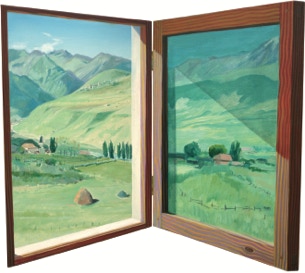 Distant Ossetian Heritage, open