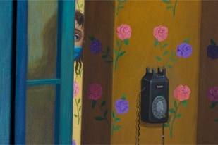 All Kissing Strictly Prohibited, detail woman watching