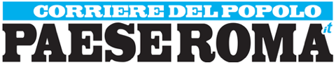 logo Premio Centro
